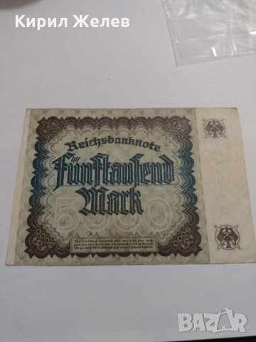 Райх банкнота - Германия - 5000 марки / 1922 година - 17981, снимка 11 - Нумизматика и бонистика - 31029679