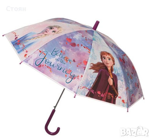 Чадър Детски Елза Замръзналото Кралство Purple Frozen II 68см, снимка 3 - Чадъри - 42875544