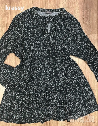 Страхотна голяма дамска блуза солей (размер 4ХЛ)