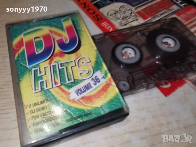 DJ HITS 36 2412251108, снимка 5 - Аудио касети - 52890205