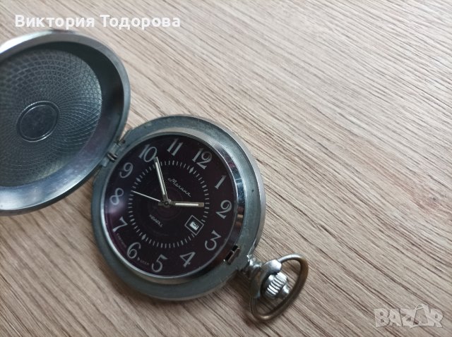 Джобен часовник Молния (molnija) кварц, снимка 4 - Антикварни и старинни предмети - 36989061