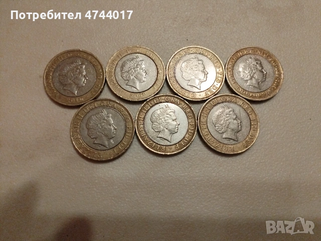 Английски Монети 2 Английски Паунда Грешки при Сеченето , снимка 3 - Нумизматика и бонистика - 54014153