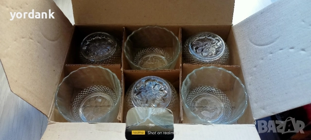 Комплект стъклени сервизи 13 части, снимка 6 - Сервизи - 52635621