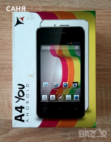 Празна кутия на IPAD MINI, снимка 11 - Колекции - 53196477