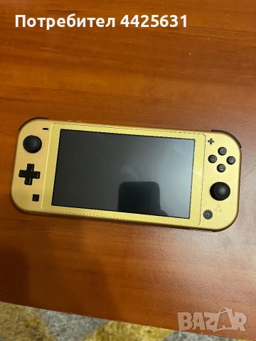 Nintendo Switch Lite Hyrule Edition