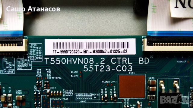 SONY KDL-50W807C с счупена матрица ,1-893-880-21 ,15STM6S-ABC02 REV: 1.0 ,T550HVN08.2 ,1-894-388-11, снимка 10 - Части и Платки - 29863347