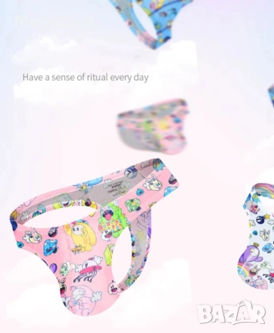 Мъжки animal прашки , снимка 8 - Бельо - 53063305