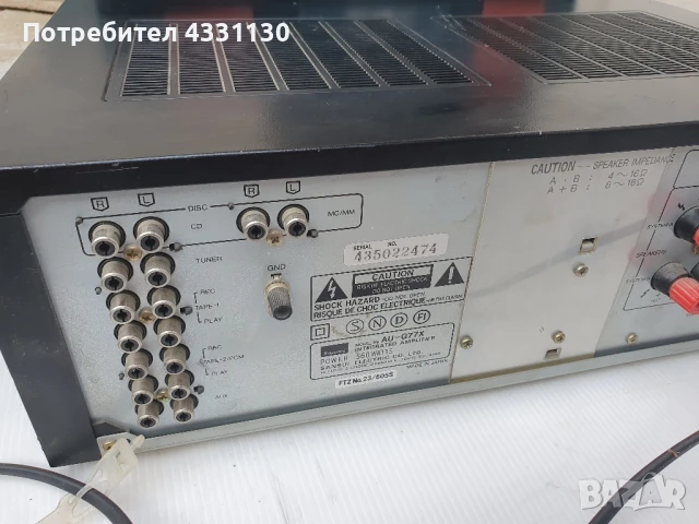 усилвател сансьи ,Sansui, снимка 8 - Ресийвъри, усилватели, смесителни пултове - 51242967