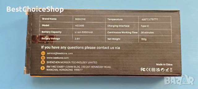 Безжичен мини горещовъздушен пистолет 3.6V USB акумулаторен 4 температури до 400°C, 3,6V, снимка 4 - Други инструменти - 53930092