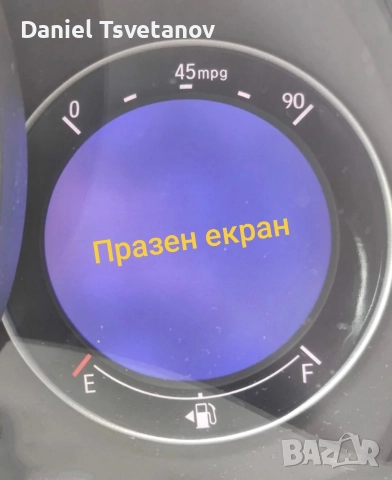 Поправка на дисплей за Honda Jazz / Fit mk3, снимка 4 - Аксесоари и консумативи - 52680656