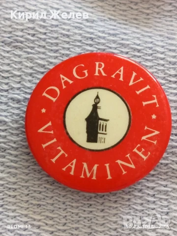 Лот значки 10 броя CANISIUS,HILLE,RIVELLA редки за КОЛЕКЦИОНЕРИ 50307, снимка 11 - Колекции - 50847016