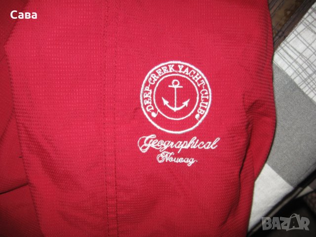 Зимно яке GEO.NORWEY  дамско,л, снимка 5 - Якета - 38486179