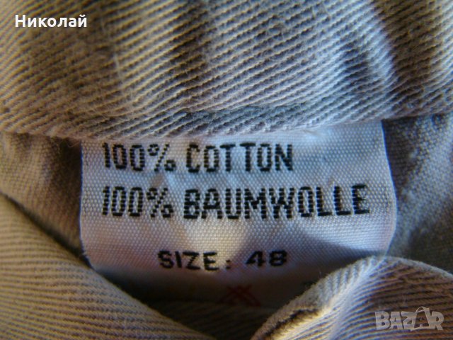 Къс панталон, снимка 3 - Къси панталони - 30116638