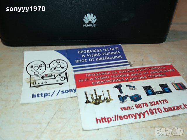 рутер-HUAWEI 4G-A1 ROUTER-MTEL/A1 РУТЕР 1108211132, снимка 5 - Рутери - 33784894