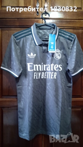 Футболна тениска 