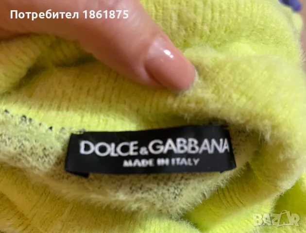 Блузи DG и  PINKO, снимка 3 - Блузи с дълъг ръкав и пуловери - 48146419