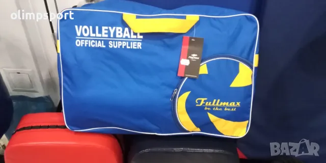 чанта за топки волейбол Мах  нова побира 6 бр