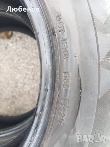 Зимни гуми 225/60/R16, снимка 3 - Гуми и джанти - 52772370