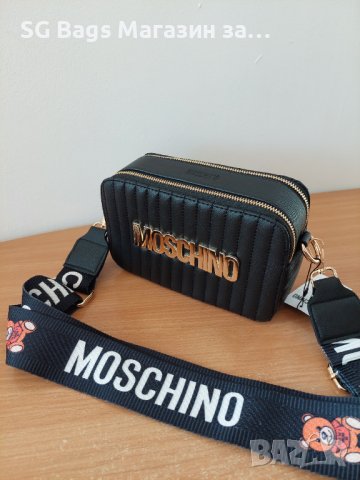 Moschino дамска чанта през рамо код 248, снимка 3 - Чанти - 40695496