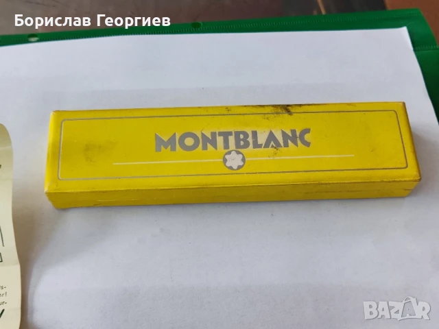 Писалка Montblanc 344, снимка 4 - Колекции - 51245246