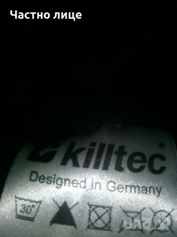 "КILLTEC" панталон за зимни спортове, снимка 6 - Спортна екипировка - 38956518