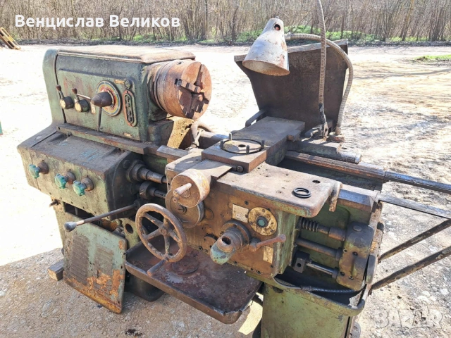 струг С11М, снимка 7 - Стругове - 54211430