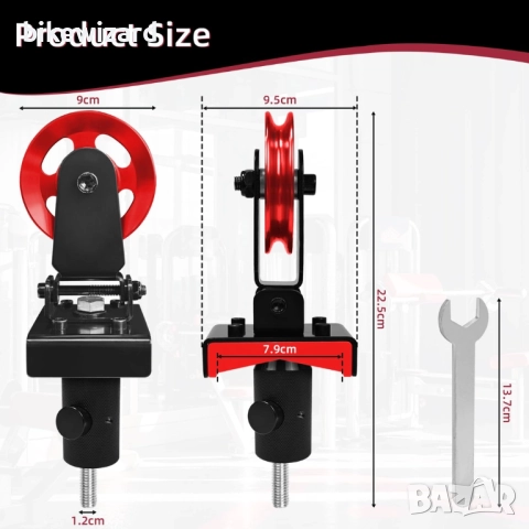 Topfinder въжена макара със сачмени лагери 90 мм за фитнес уред НОВА