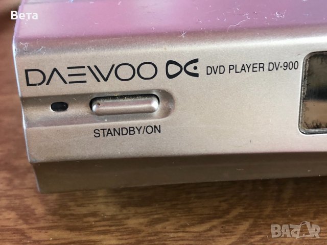 DVD PLAER DV-900 , снимка 2 - Аудиосистеми - 37650374