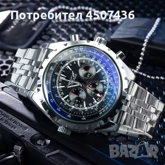  Jaragar Pilot Design автоматичен часовник с 3 подциферблата, дата, въртящ се безел , снимка 3 - Мъжки - 51224401