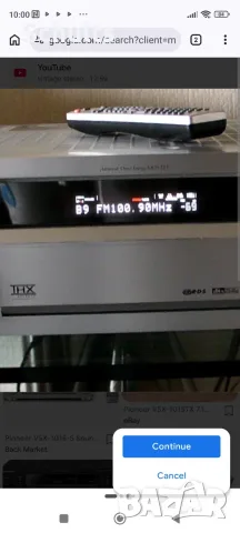 Pioneer VSX 1015 ресивър за части търся