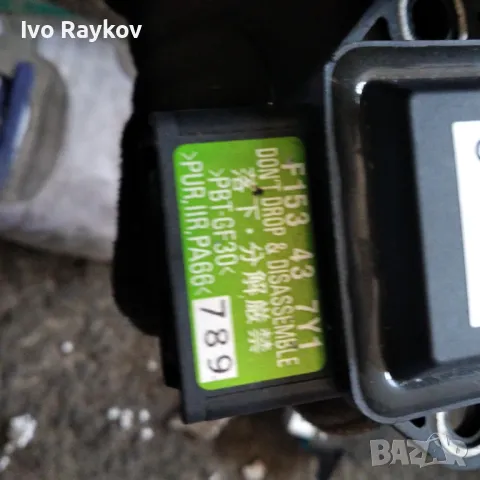 Датчик, надлъжно / напречно ускорение BOSCH 0 265 005 254 за MAZDA , снимка 3 - Части - 47441360