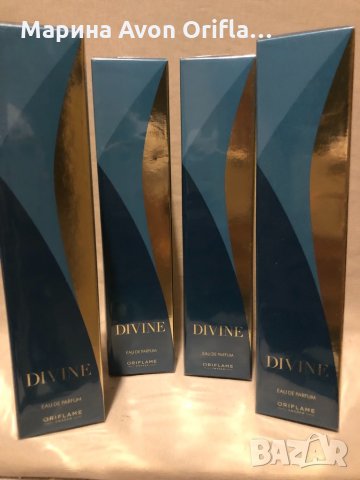 Divine 50 мл парфюм Oriflame 