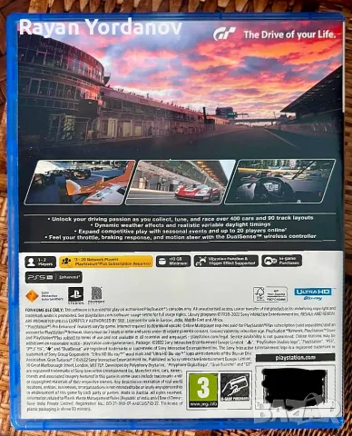Gran Turismo 7 (PS5), снимка 2 - Игри за PlayStation - 55897852