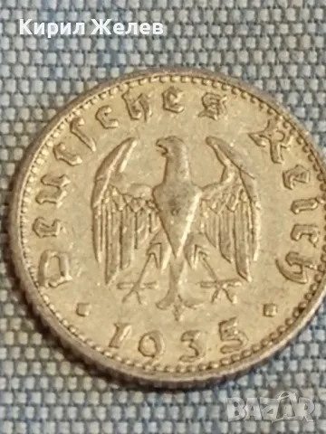 Четири монети от цял свят ГЕРМАНИЯ, АВСТРИЯ, УНГАРИЯ стари редки за КОЛЕКЦИЯ 31518, снимка 9 - Нумизматика и бонистика - 48517793