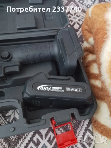 мини резачка на батерии  YOVLET, снимка 3 - Други - 52854637