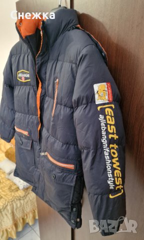 Страхотно детско зимно яке, снимка 2 - Детски якета и елеци - 38271522