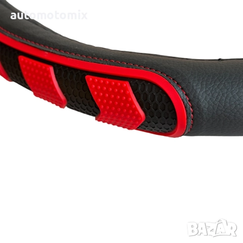 КАЛЪФ ЗА ВОЛАН 38СМ., ЧЕРЕН/ЧЕРВЕН - 21345, снимка 2 - Аксесоари и консумативи - 52301895