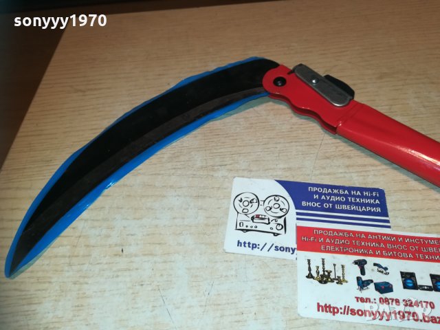 коса-сгъваема-нова-метална 0511201948, снимка 9 - Градински инструменти - 30688976