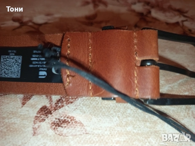 G-STAR Оригинал Нов Мъжки Колан Изцяло от Естествена Кожа с Етикет 95см. , снимка 7 - Колани - 53930945