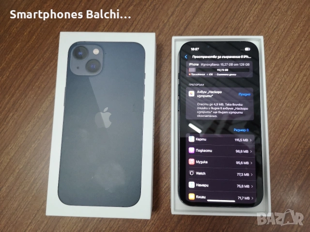 iPhone 13 Midnight black/100% battery health , снимка 4 - Apple iPhone - 53050912