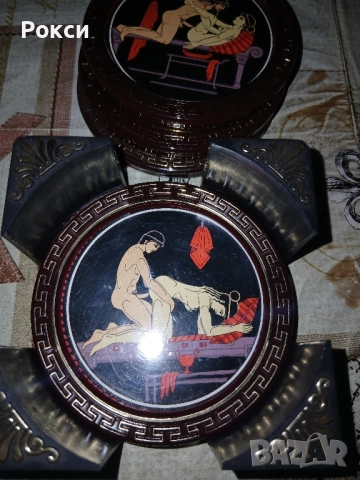 Подложки за чай кафе камасутра Гръцки, снимка 3 - Антикварни и старинни предмети - 51987450