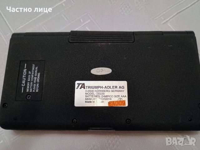 ПРОМОЦИЯ! Запазен, работещ ОРГАНАЙЗЕР с памет ТА TRIUMPH-ADLER DD230/64K Multilingual, снимка 6 - Друга електроника - 50698560