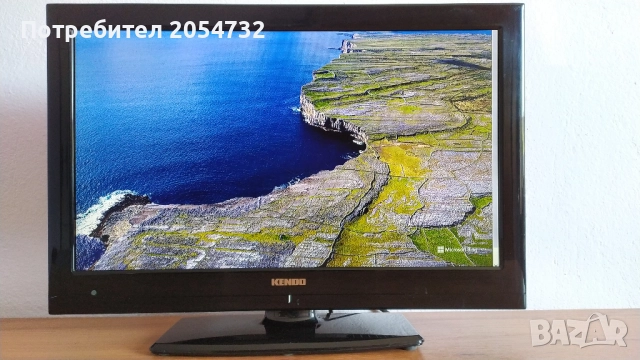 Работещ с дистанционно - Kendo, 22инча = 56 см., снимка 8 - Телевизори - 51745929