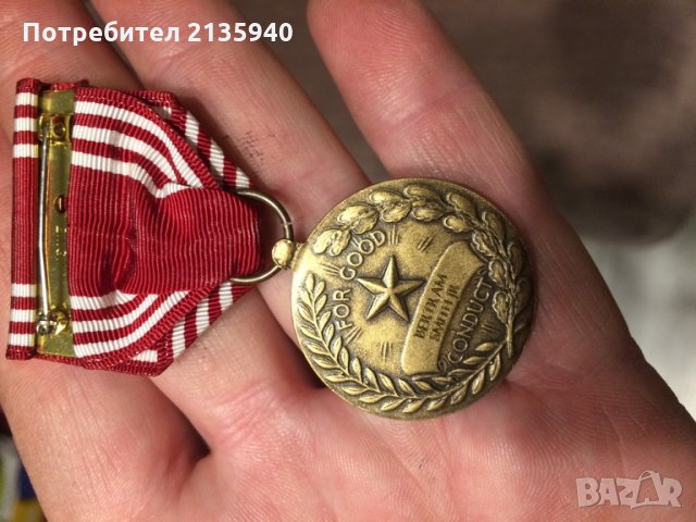 Медал от ww2 USA army, снимка 3 - Колекции - 35019833
