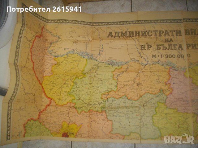 1960г-196х69см-"Административна Карта на България"-Географска-Книжна-Голяма-, снимка 5 - Ученически пособия, канцеларски материали - 39561929