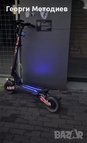 ausom l2 max dual 
