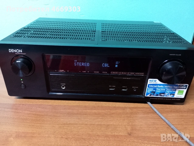 Denon AVR X 1000