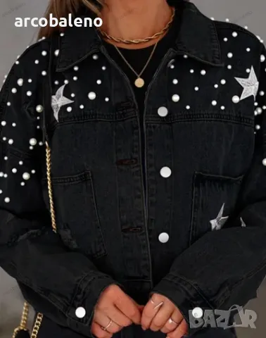 Дамско дънково яке с перлени шипове, 3цвята , снимка 6 - Якета - 47359162