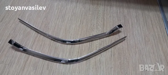 Лайсни хром Ярис 2019 