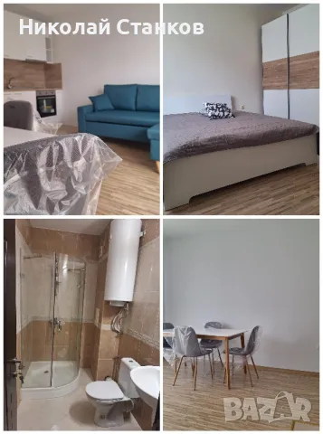 Отличен Двустаен Апартамент Равда 